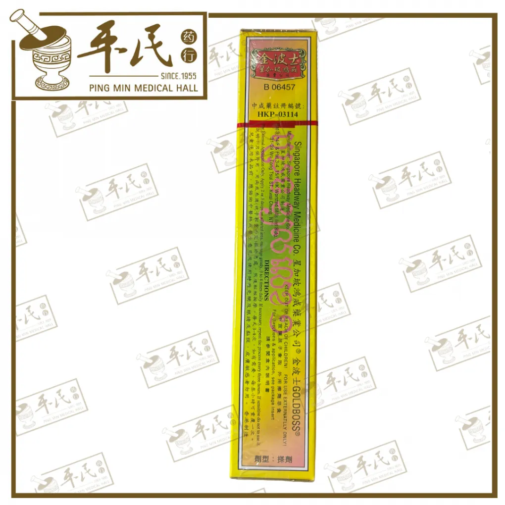 2-1020x1020 (21).webp