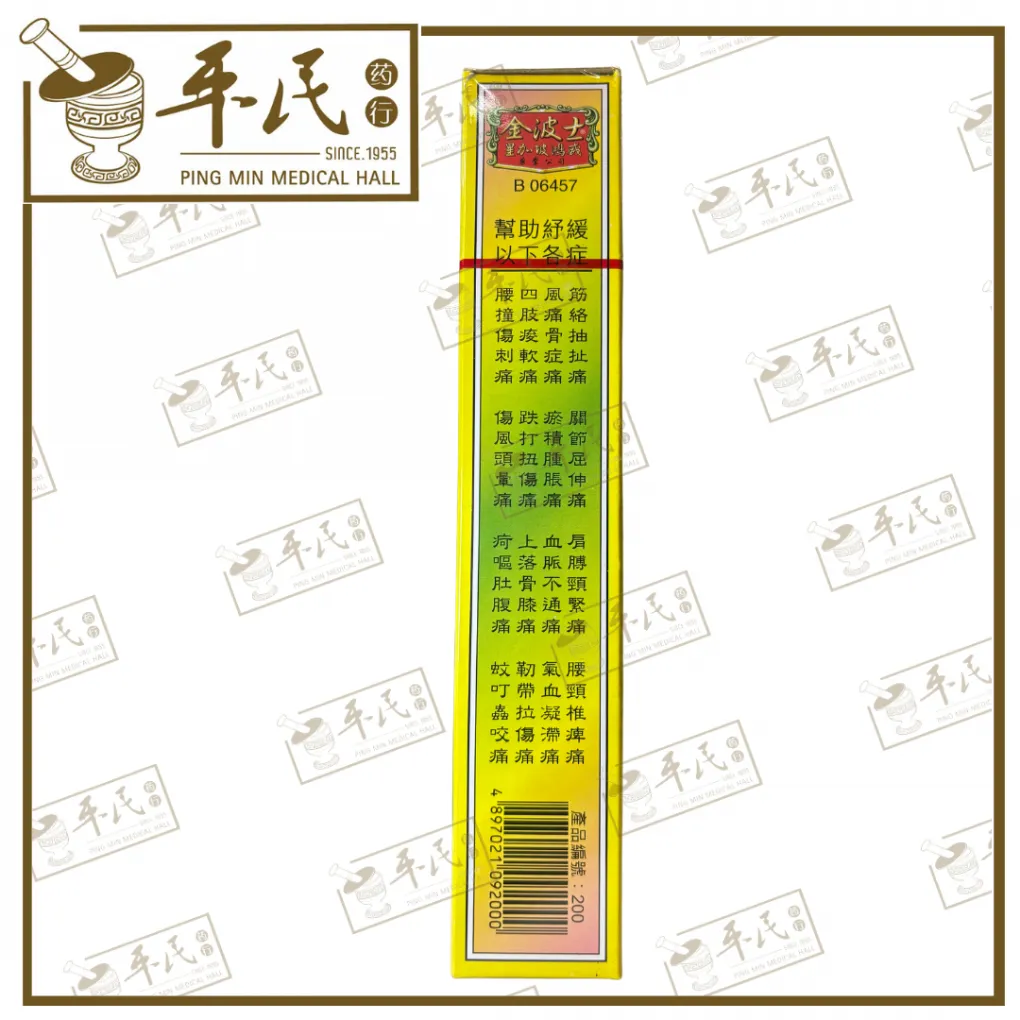 3-1020x1020 (15).webp