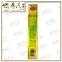 3-1020x1020 (15).webp