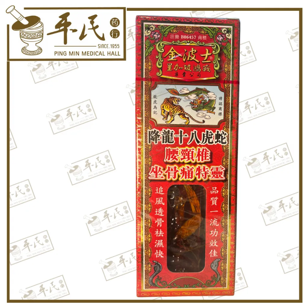 35-1020x1020 (1).webp