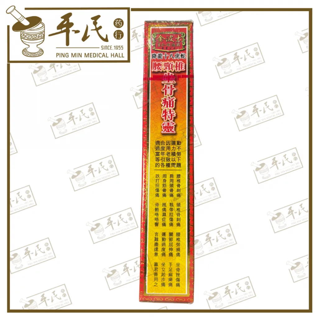 36-1020x1020 (1).webp