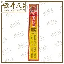 36-1020x1020 (1).webp