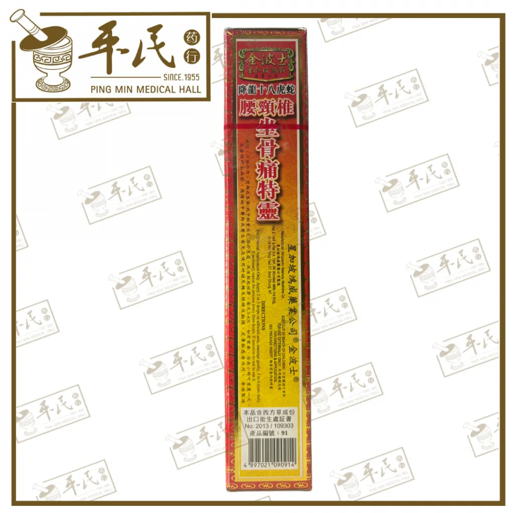 34-1020x1020 (1).webp