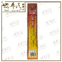 34-1020x1020 (1).webp