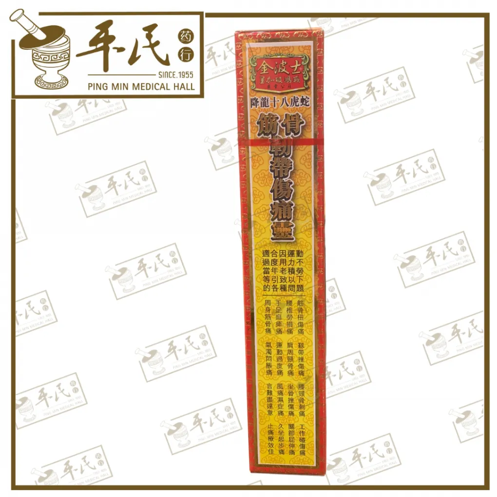 2-2-1020x1020.webp