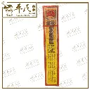 2-2-1020x1020.webp