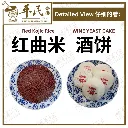 2-1-1020x1020 (1).webp