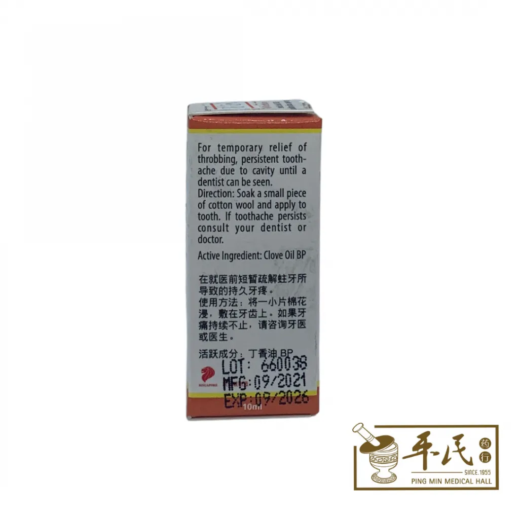 4-1020x1020 (8).webp