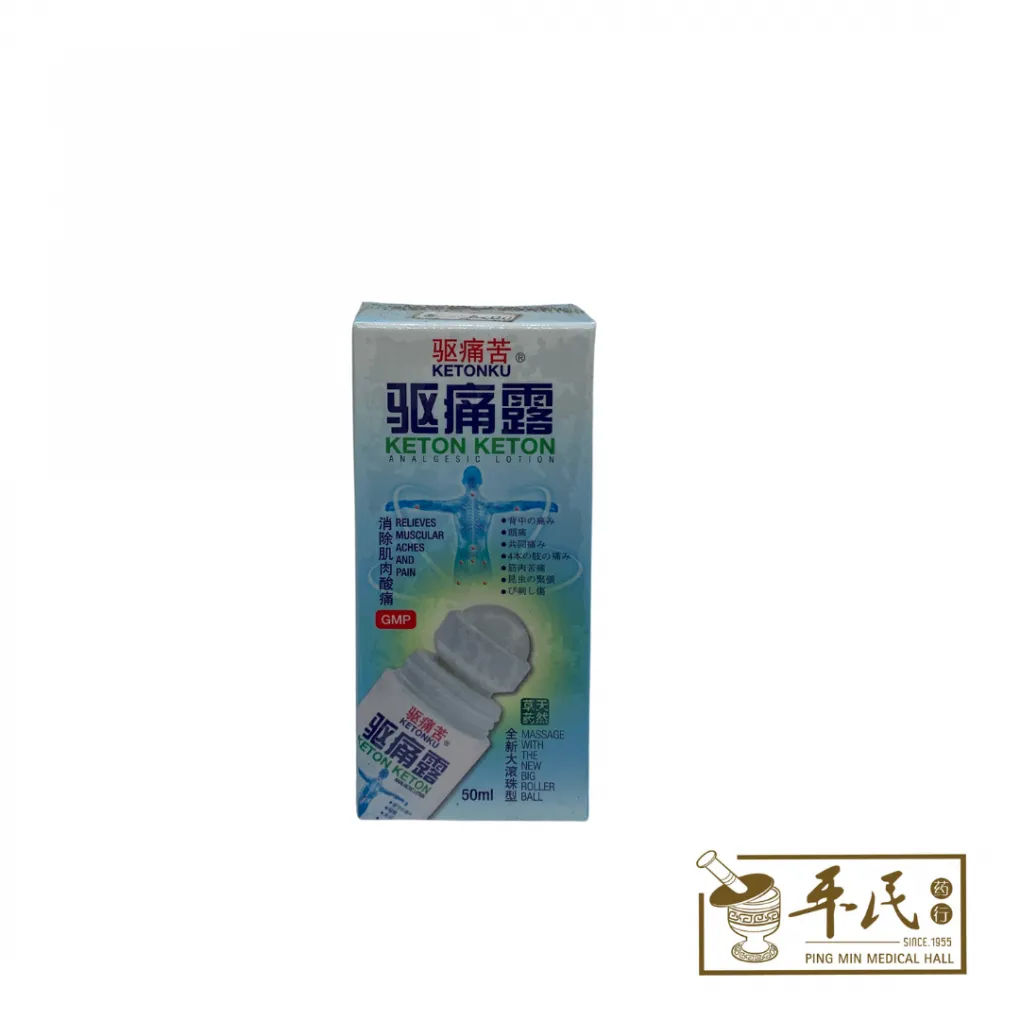 3-1020x1020 (17).webp