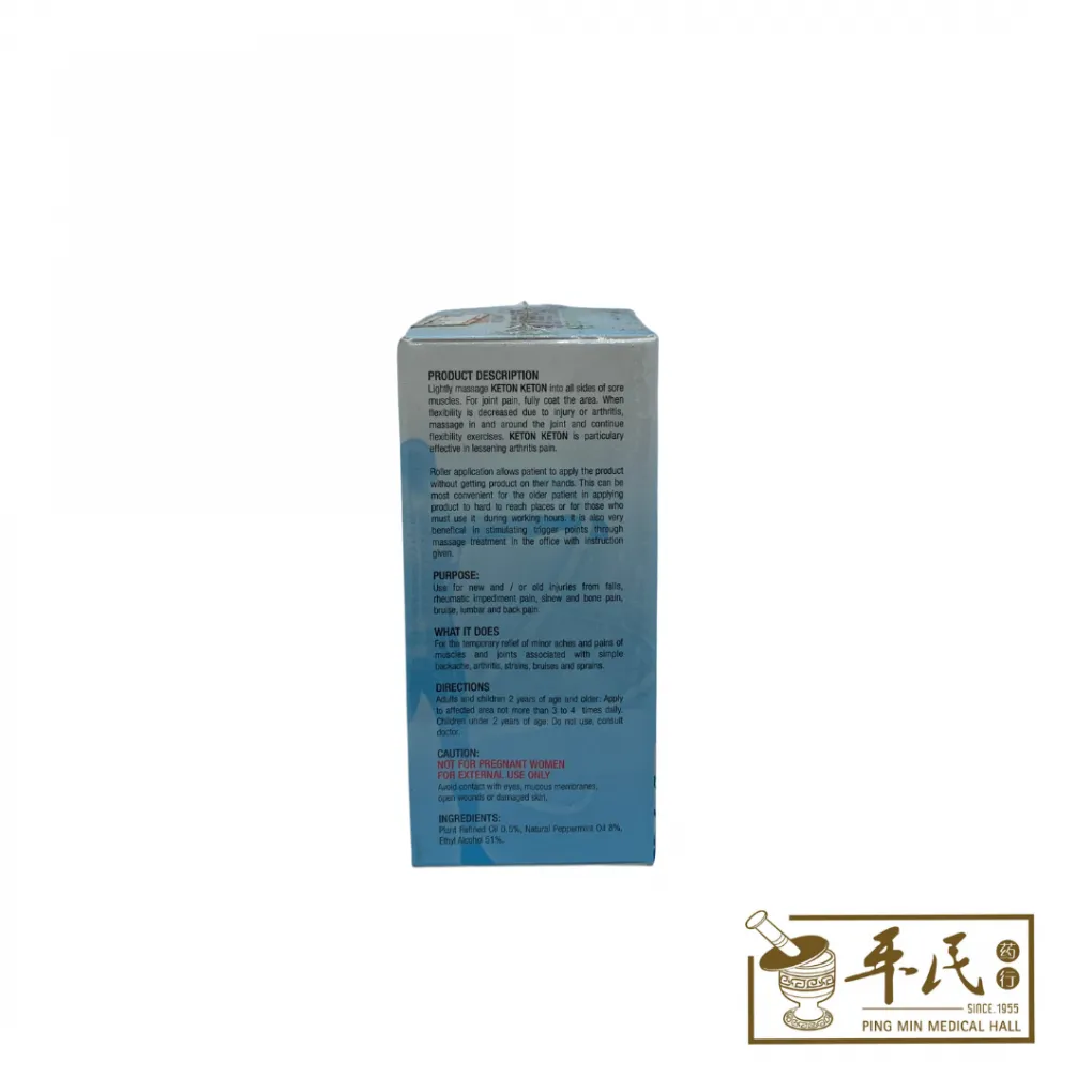 2-1020x1020 (24).webp