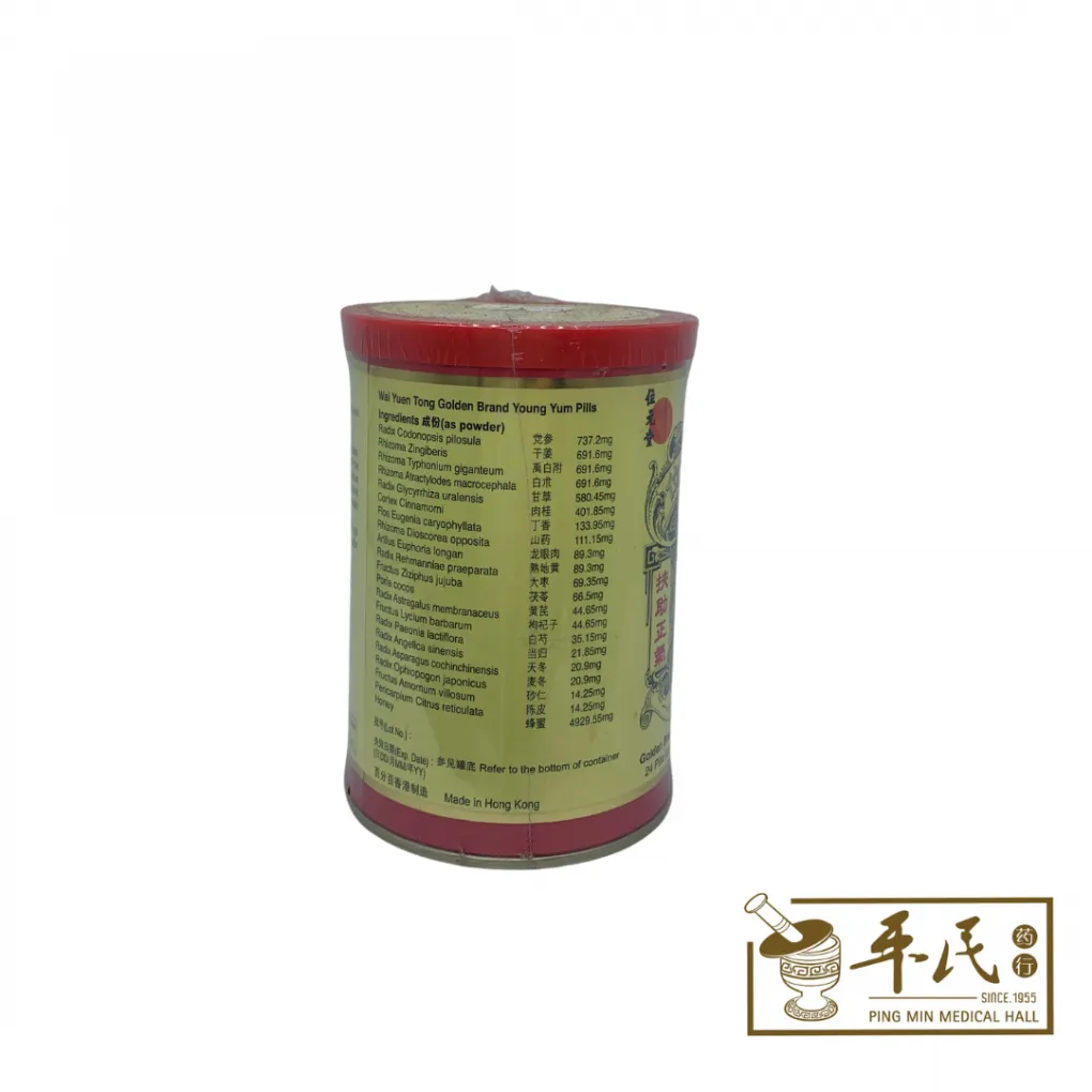 2-1020x1020 (25).webp