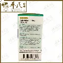强力清热消炎宁胶囊 _3_-1020x1020.webp