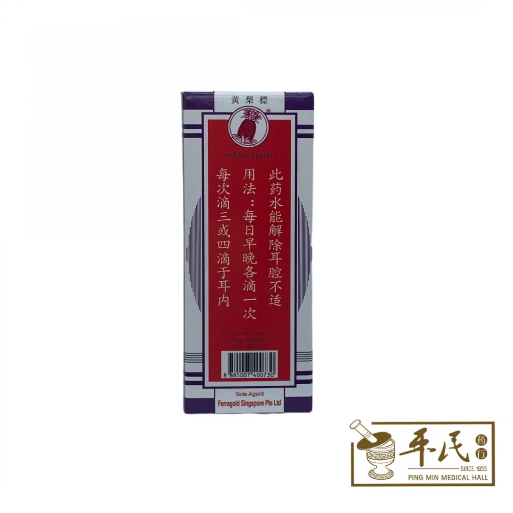 3-1020x1020 (2).webp