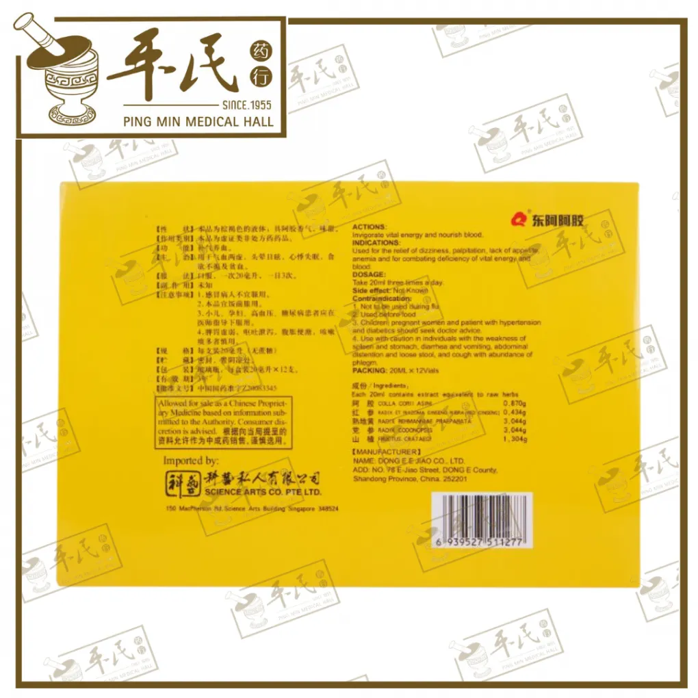 0 _20_-1020x1020.webp