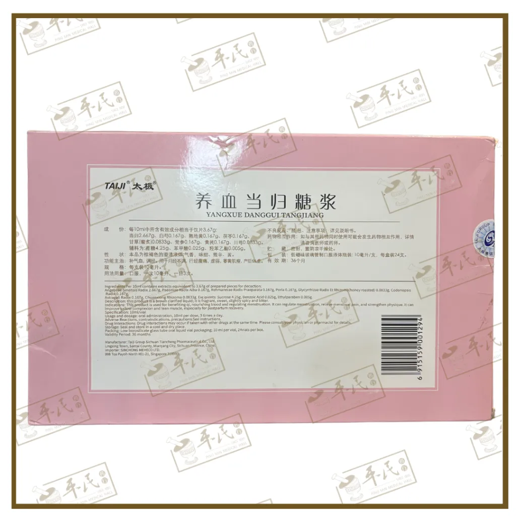 2.webp