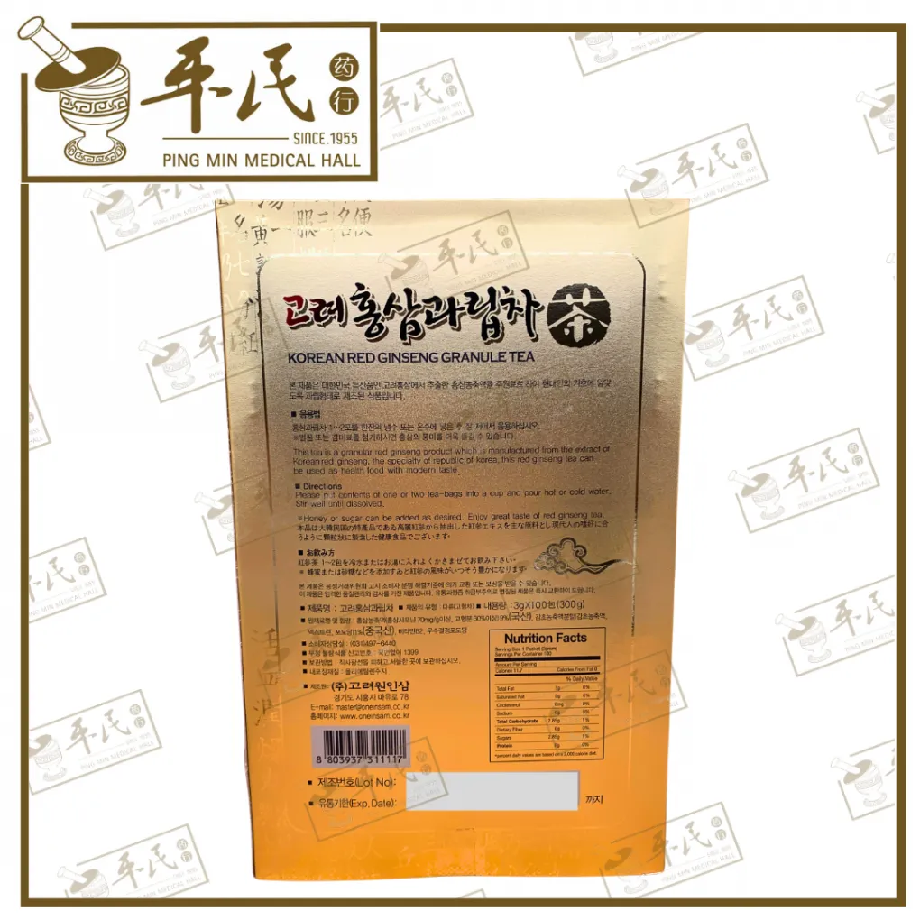 2-1020x1020 (5).webp
