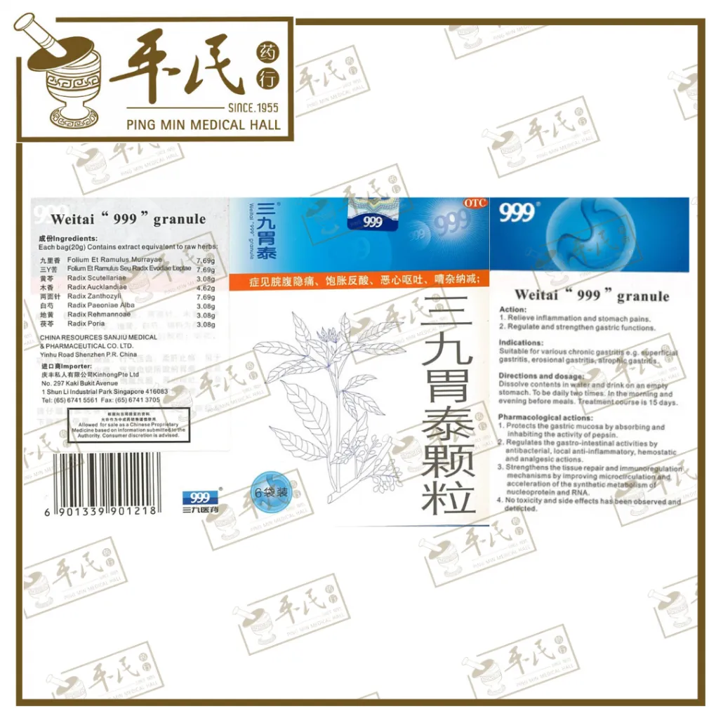 13-1020x1020.webp