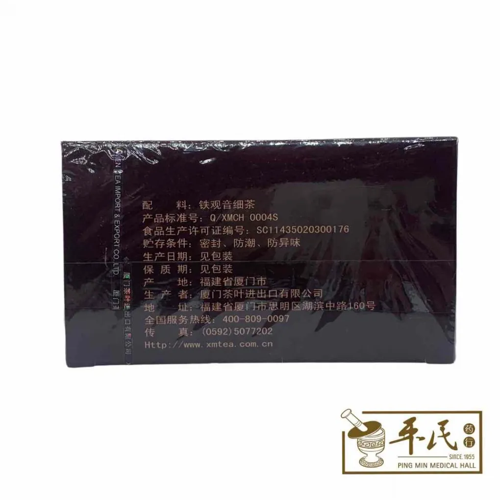 2-1020x1020 (2).webp