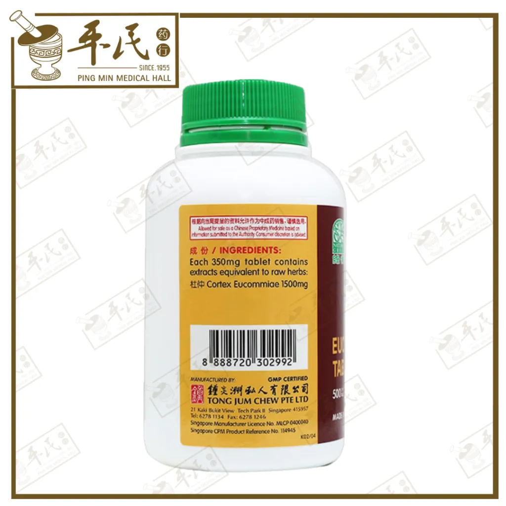 2.webp