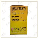 北虫草2.webp