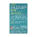 Hip-Pain-Relieving-Tablets-3-e1493784188387.webp