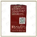复方毛冬青胶囊2.webp