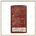 杜仲巴戟壮腰片1 (2).webp