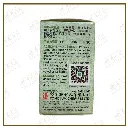 杜仲巴戟虫草壮腰胶囊3.webp