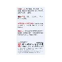 Pearl-Acne-Tablets-2.webp