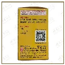 纯杜仲片2.webp