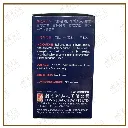 胃酸平3.webp