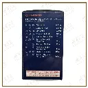 胃酸平2.webp