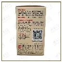舒肝解郁胶囊3.webp
