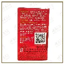 虫草杜仲三鞭胶囊2.webp