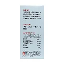 Bone-And-Joint-Health-Tablets-60-2.webp
