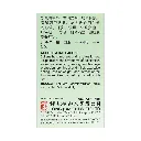 Thyrohealth-Capsules-60-3.webp