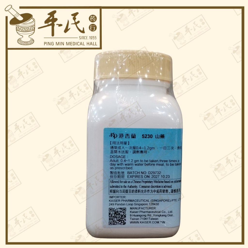 VSY35_image_2