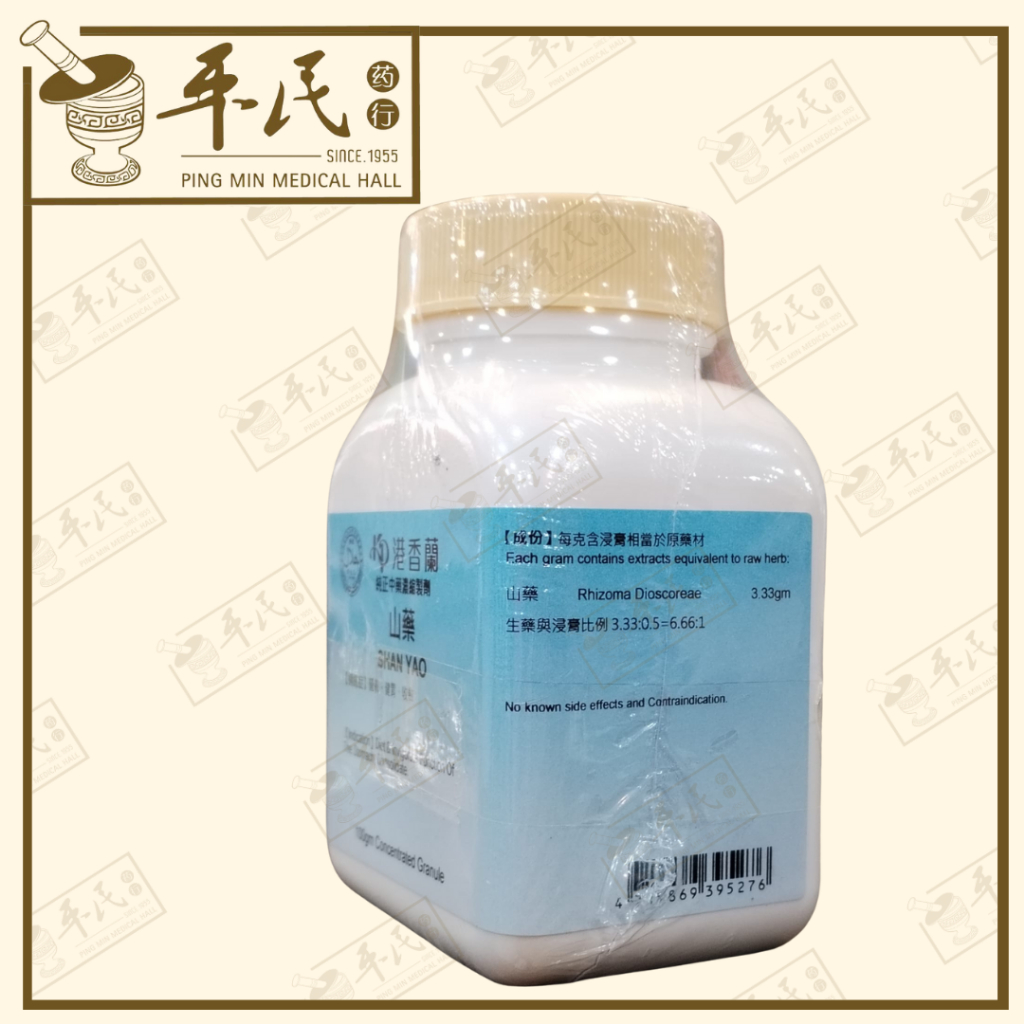 VSY35_image_3