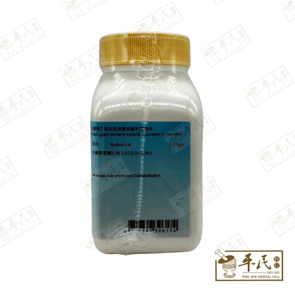 VBH15_image_2