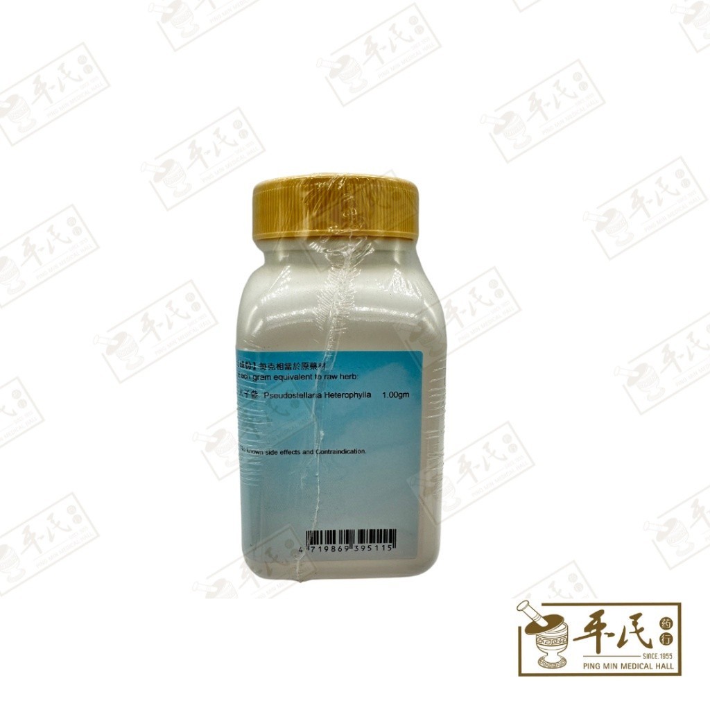 VTZ15_image_3