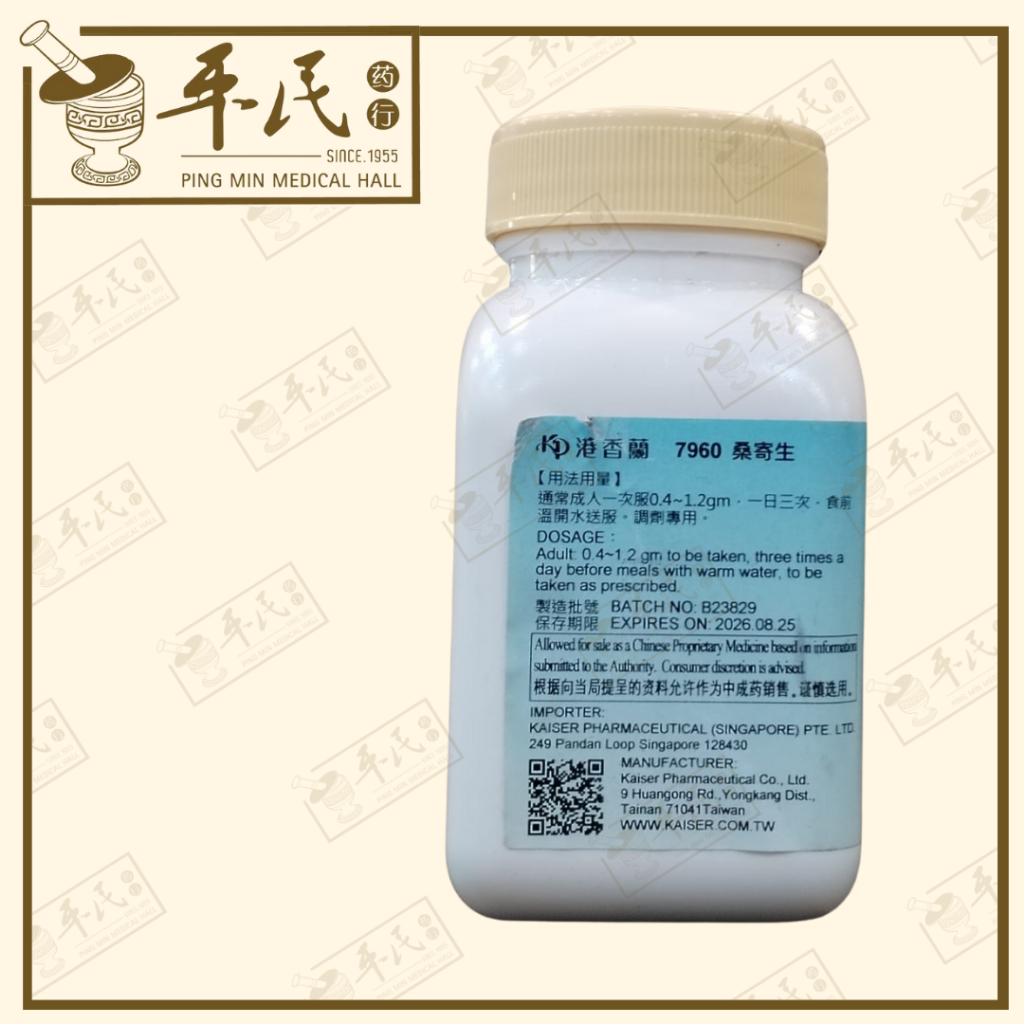 VSJ55_image_2