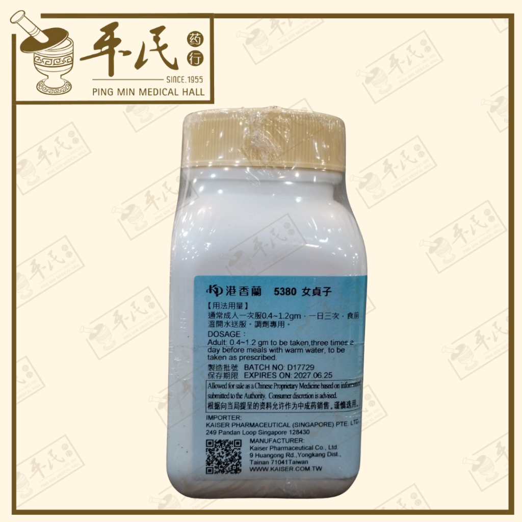 VNZ15_image_2