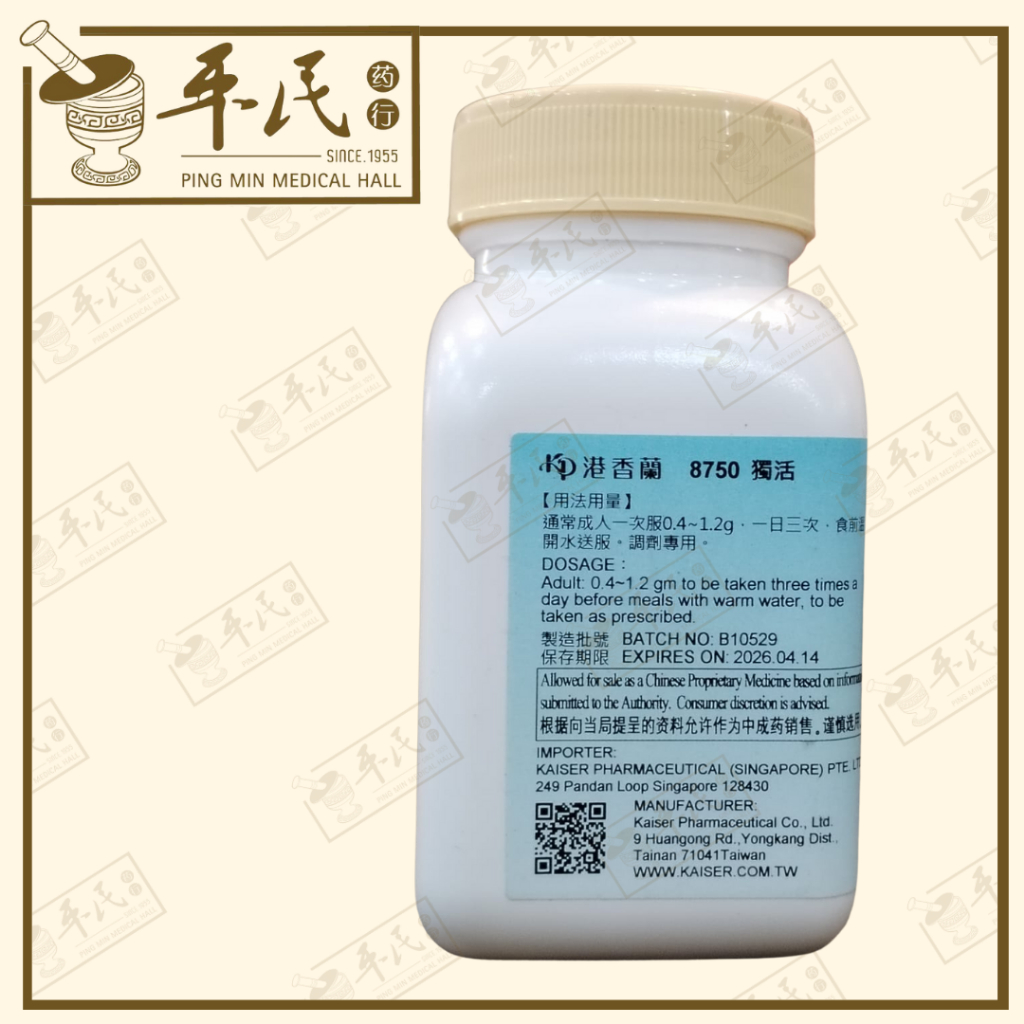 VDH15_image_2