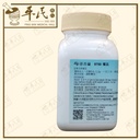 VDH15_image_2