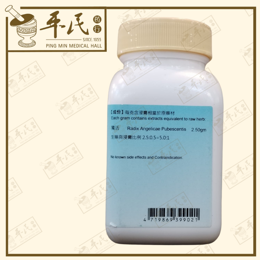 VDH15_image_3