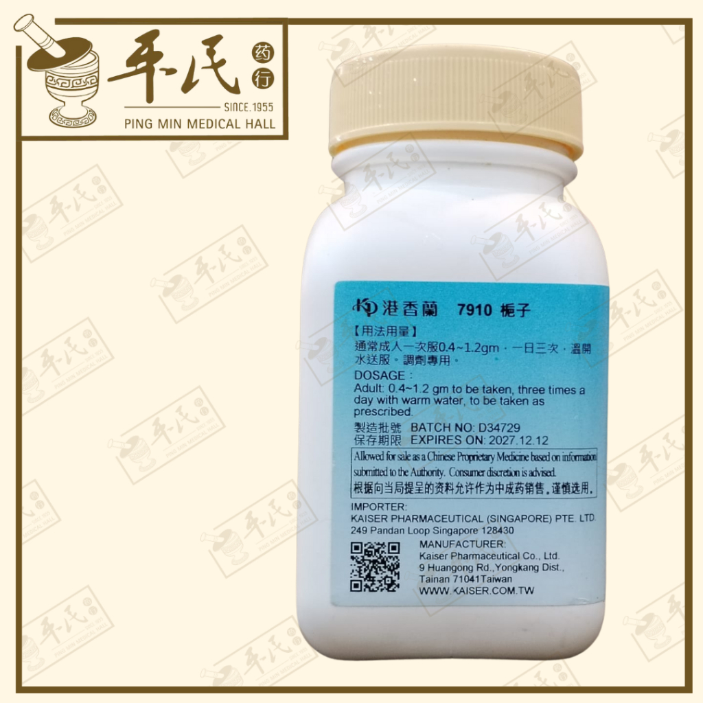 VZZ25_image_2