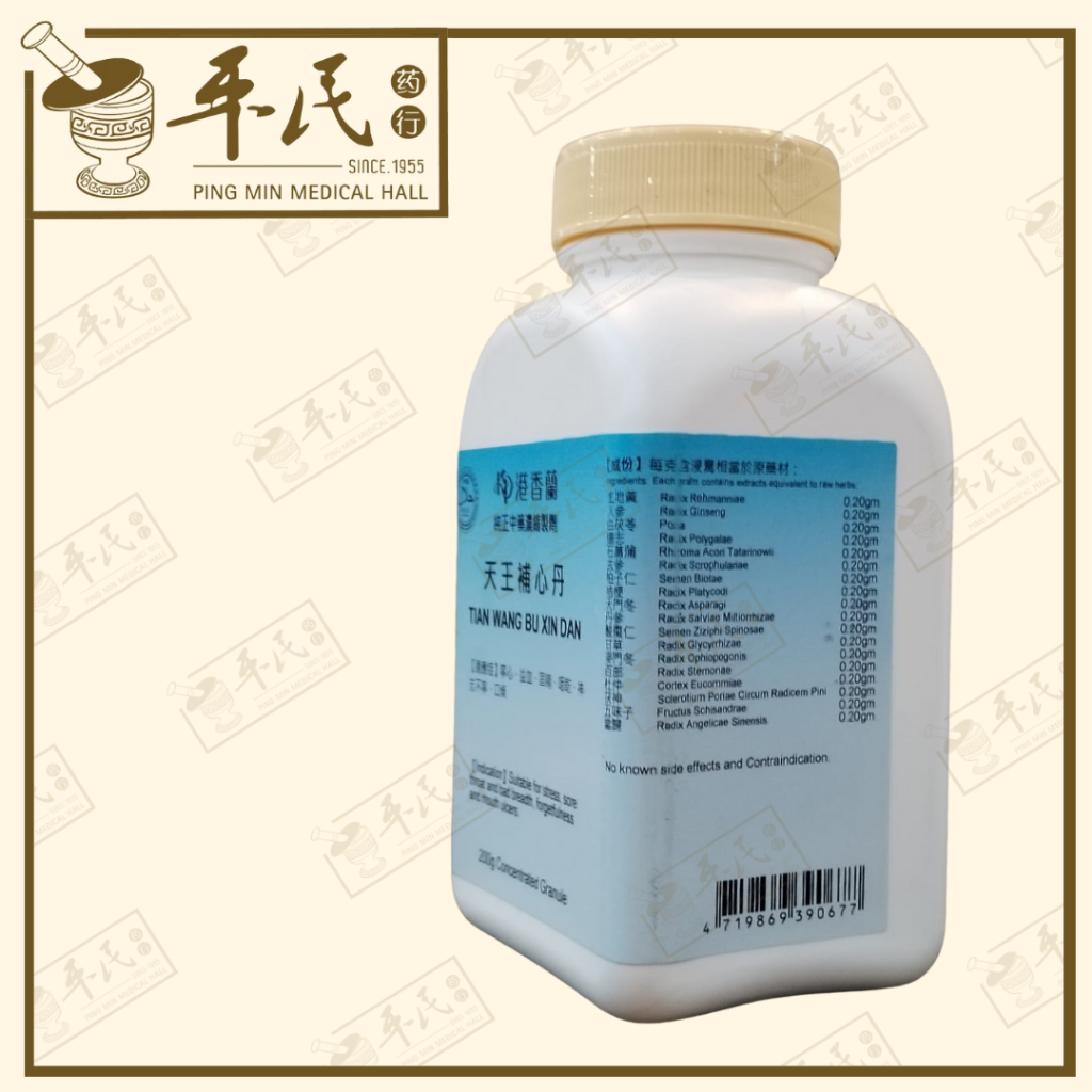 UTW15_image_3
