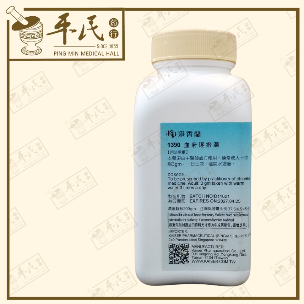 UXF35_image_2