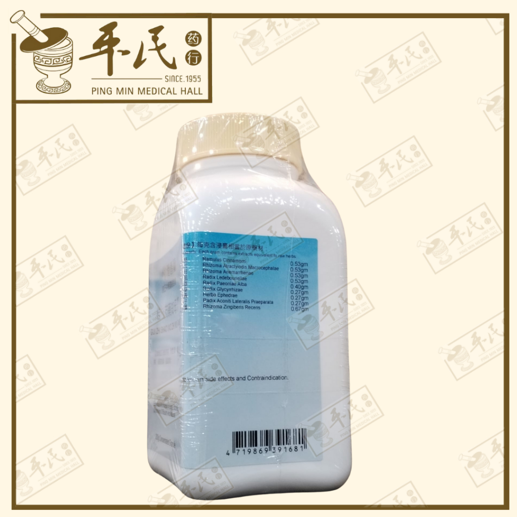 UGZ75_image_3