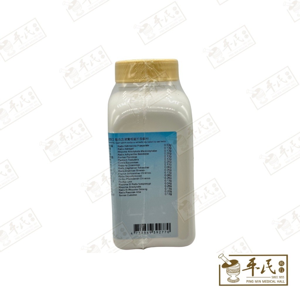 UYX21_image_2